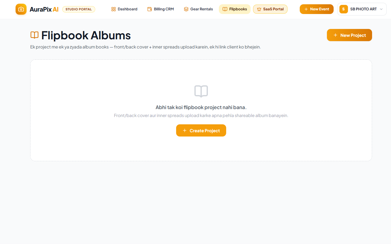 Flipbook Albums